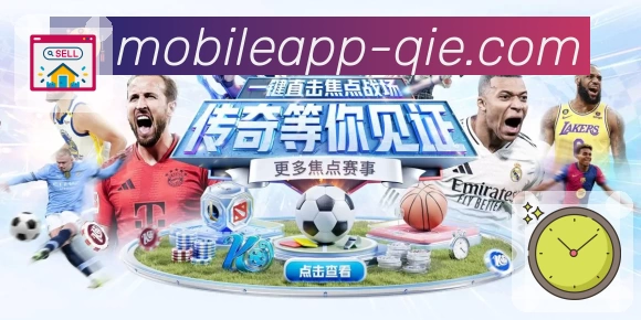 企鹅体育服务体系